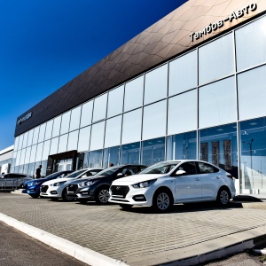 Фото от владельца Hyundai, автосалон