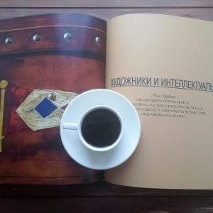 Фото от владельца Coffee franz, кафе