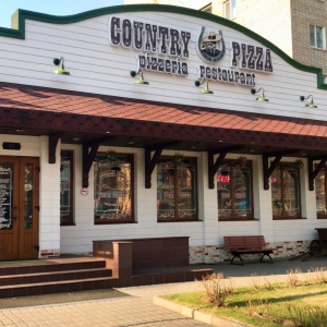 Фото от владельца Country Pizza, пиццерия