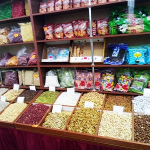 Фото от владельца Бутик сухофруктов и продуктов питания