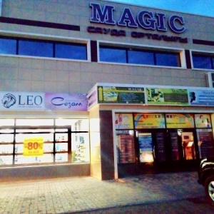 Фото от владельца Bistro Magic, кафе-кондитерская