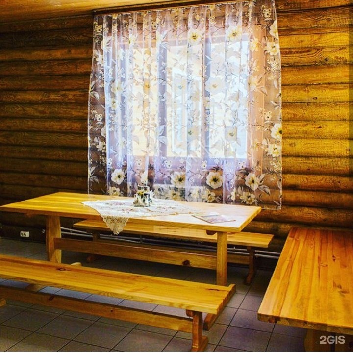 Три совы и комфорт