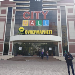 Фото от владельца City Mall, торгово-развлекательный центр