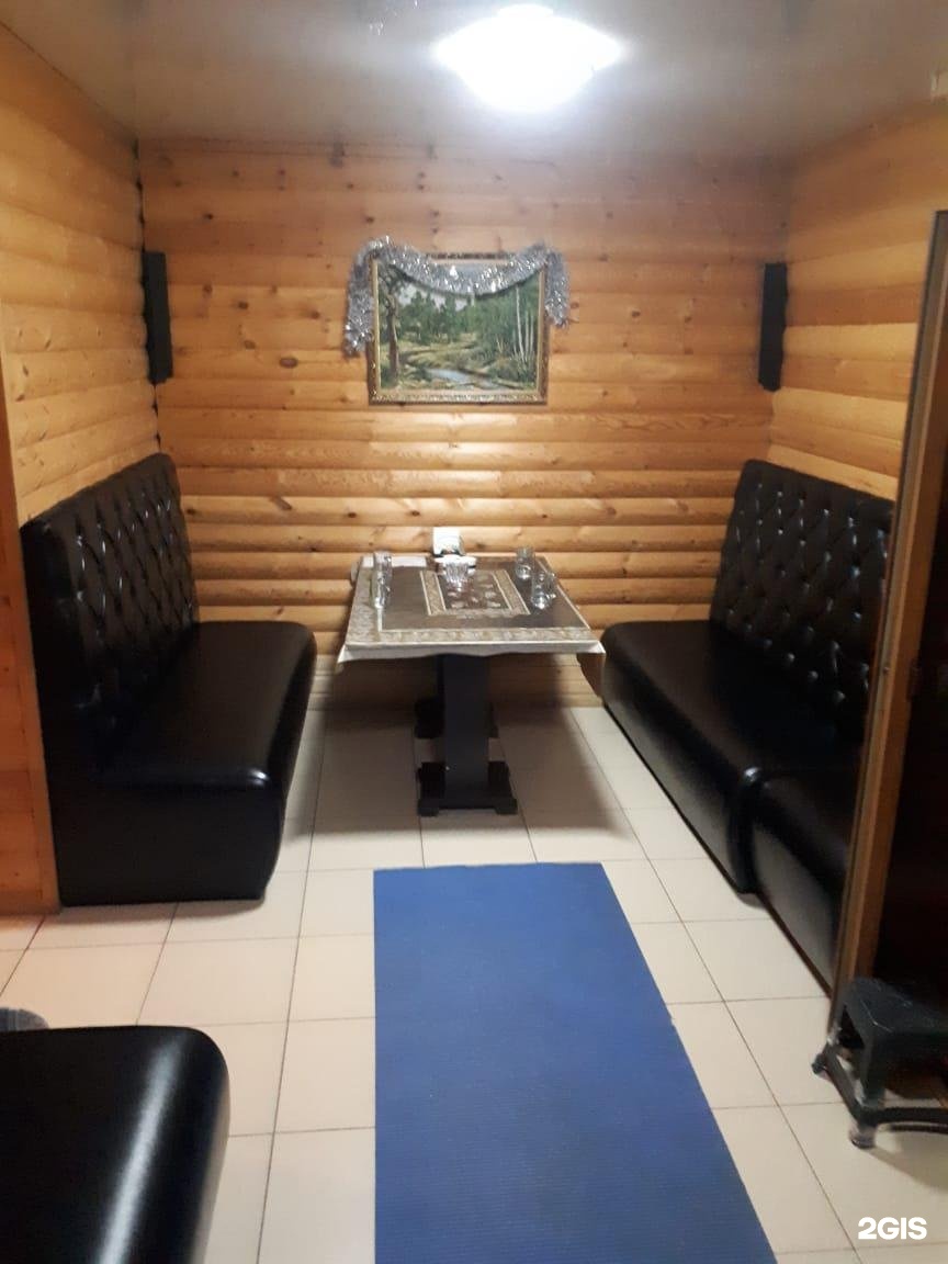 Беркут