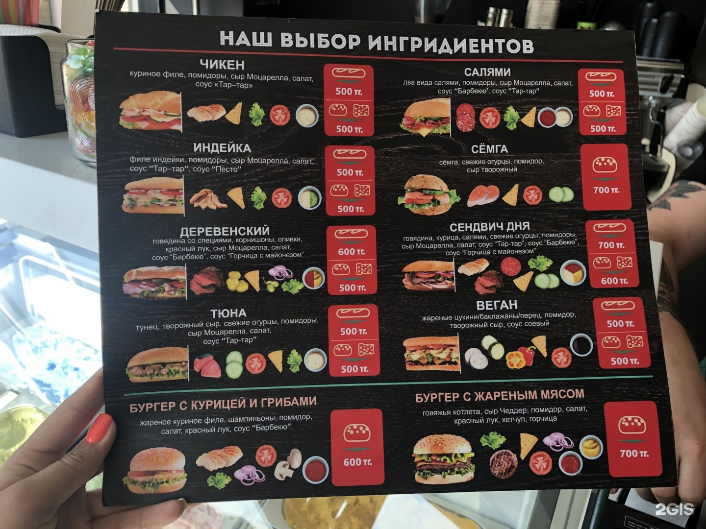 Кассы караганды. Кассы караганды