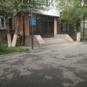 Фото от владельца Карагандинский государственный медицинский университет