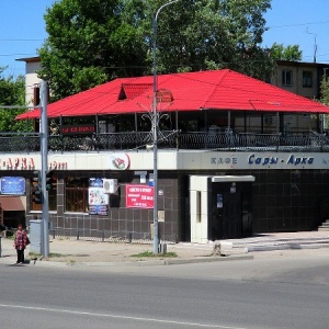 Фото от владельца Сары-Арка, кафе