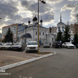 Фото от владельца Иоанно-Богословский Собор