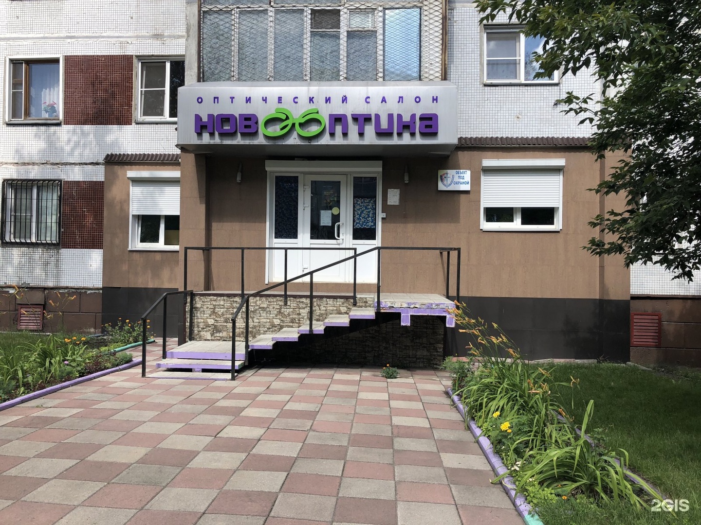 Ул космонавтов 73