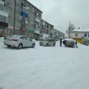 Фото от владельца Солидарность, КПК, кредитный союз