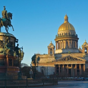 Фото от владельца Бельмонт-Вояж, туристическое агентство