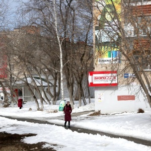 Фото от владельца Бюрократ, производственно-торговая компания