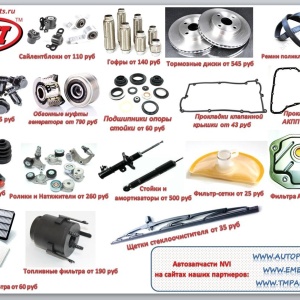 Фото от владельца АвтоМакс, магазин запчастей для иномарок