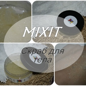 Фото от владельца MIXIT, магазин натуральной косметики