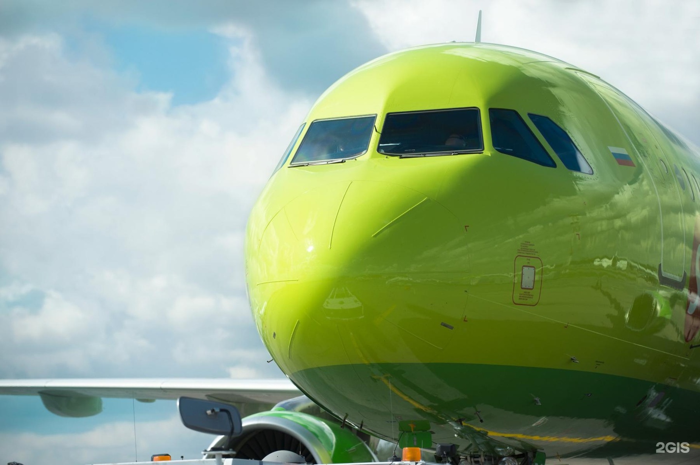 S7 Airlines 3254