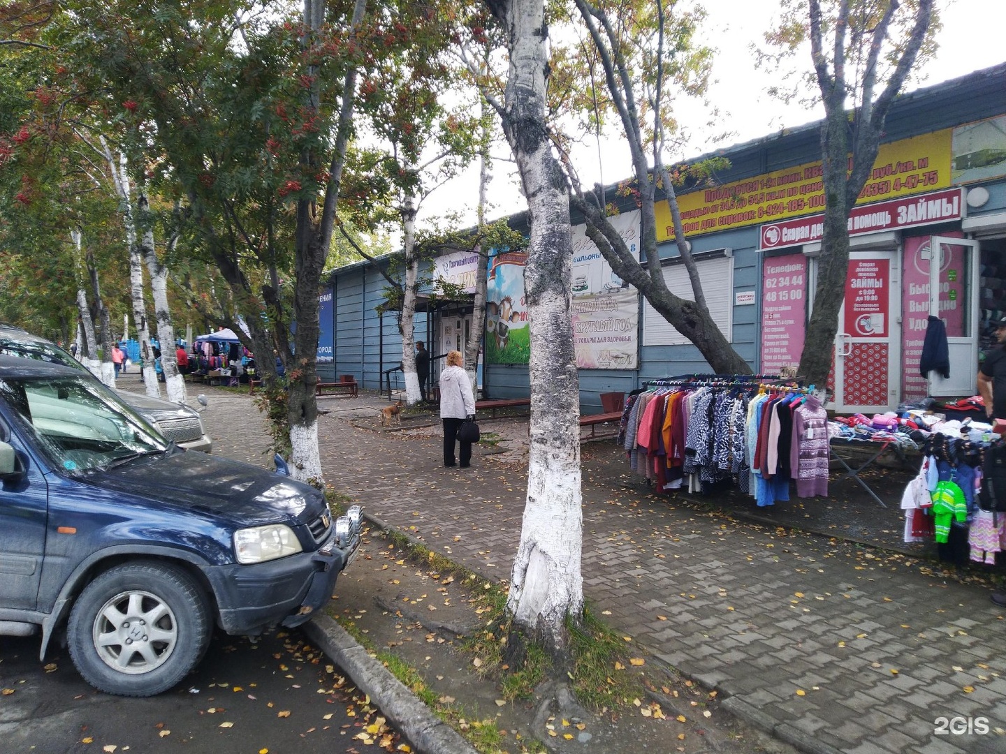 корсаков сахалинской улица советская. корсаков карафуто. дк океан г. корсаков часы. адвокат корсаков балаково.