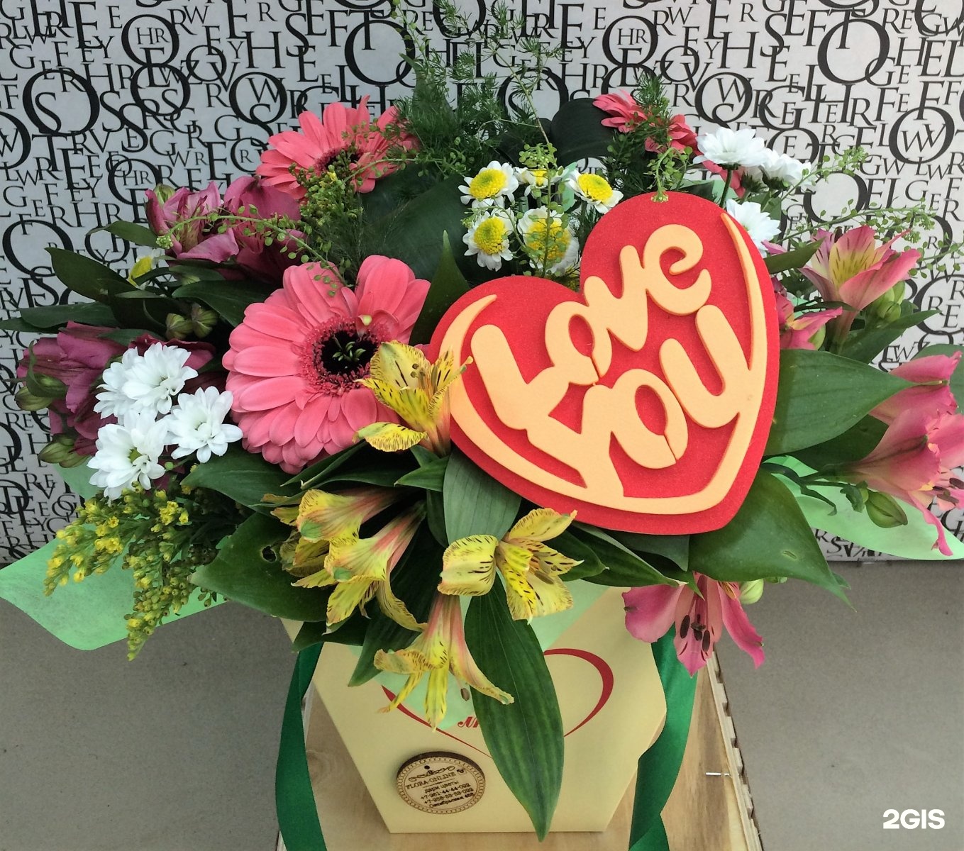 октябрьская улица 96. магазин орбита кондопога. октябрьская улица 96. октябрьская улица 96. чебуречная сеть новомосковск.