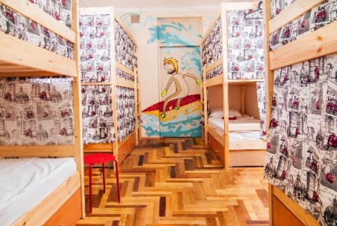 Кисловодск: Хостел Outdoor