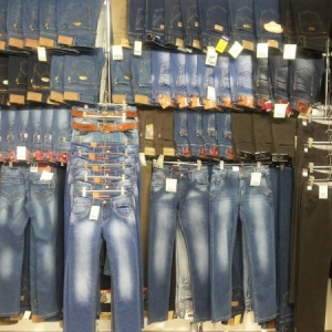 Фото от владельца Модница, магазин кожаных курток и джинсовой одежды