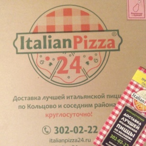 Фото от владельца Italianpizza24.ru, пиццерия