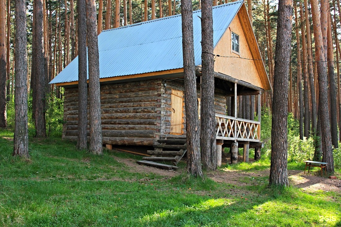 села недорогой отдых в екатеринбурге было