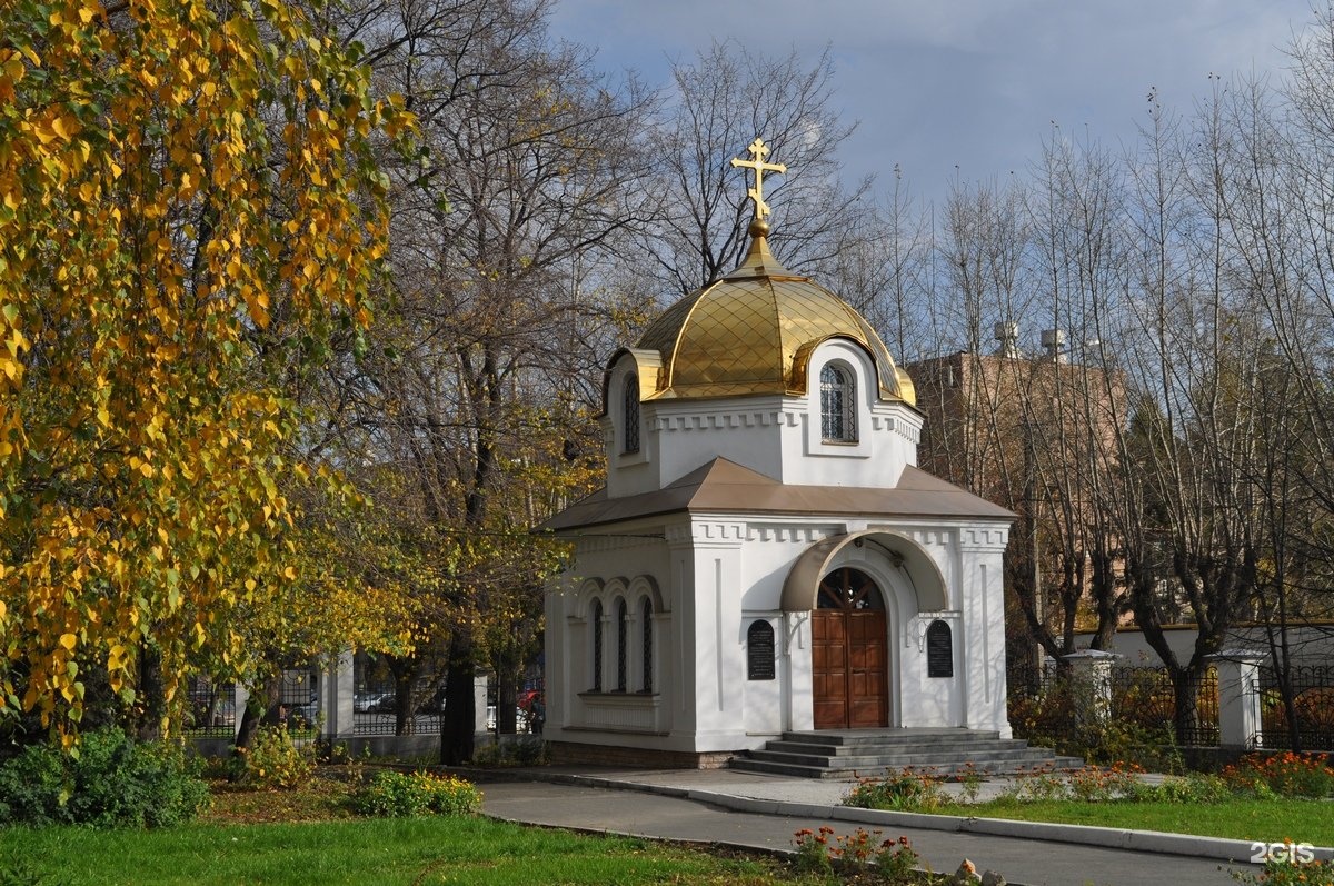 Храм святой матроны. Храм Матроны Екатеринбург. Храм Матроны Московской в Екатеринбурге. Храм часовня Святой Матроны Московской. Хран Матроне Московской.