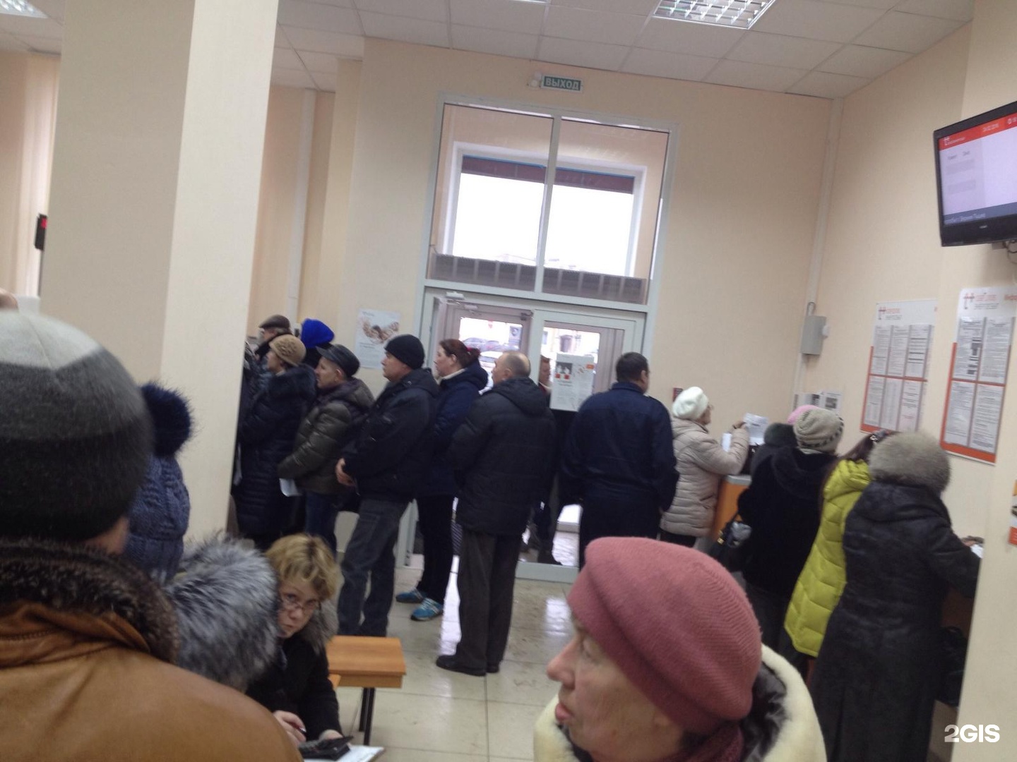 Оао верхнее. Ул Александра Козицына 8 верхняя Пышма. Энергосбыт. Энергосбыт плюс верхняя Пышма телефон Козицына 8.