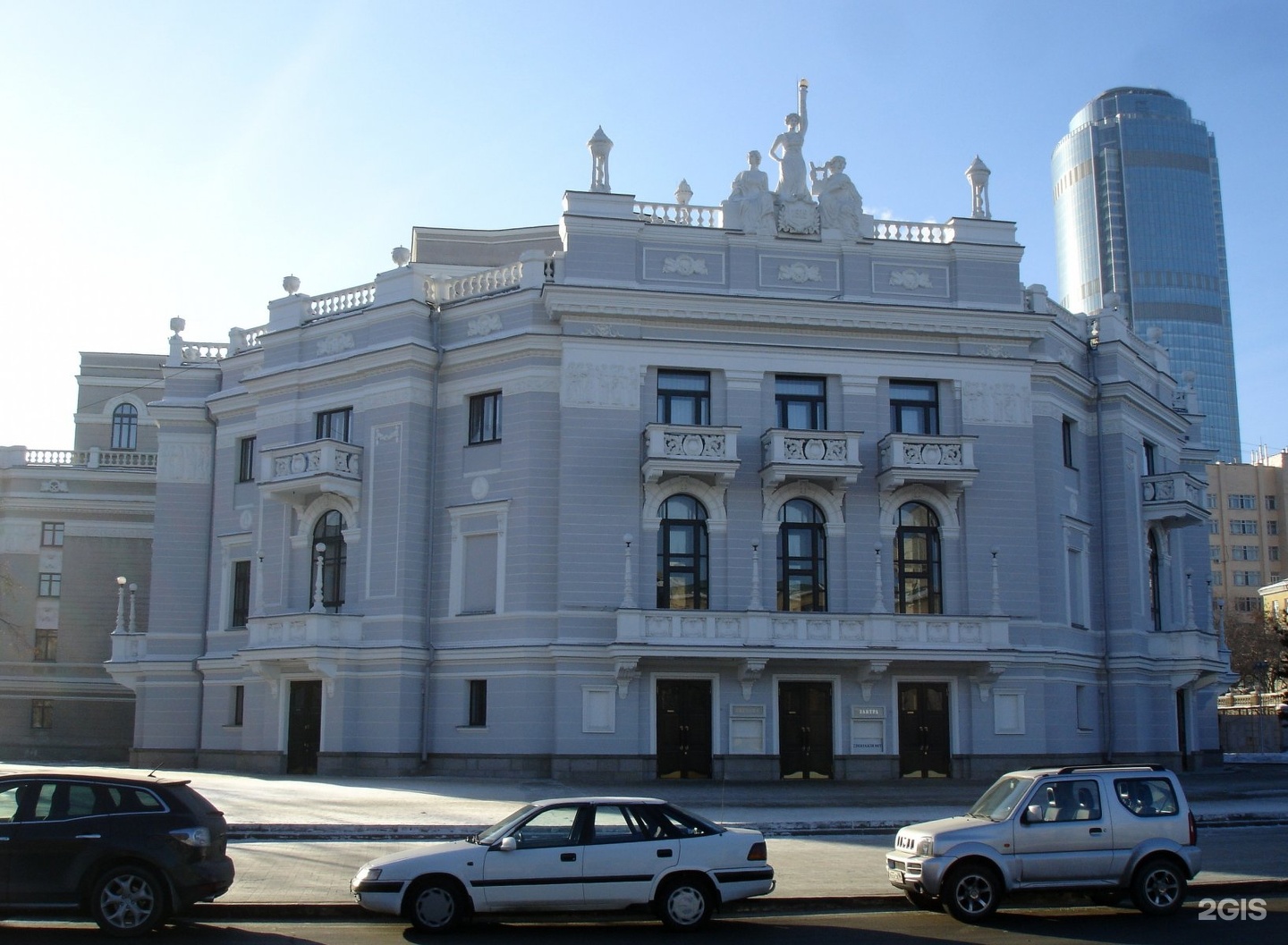 театр оперы и балета екатеринбург зал
