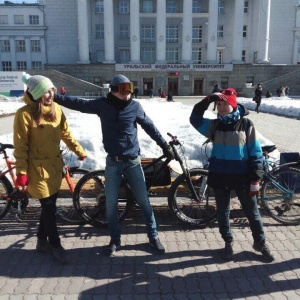 Фото от владельца Рыжий город, центр проката велосипедов и сноубордов