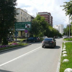 Фото от владельца Екатеринбургский учебно-курсовой комбинат, НОУ