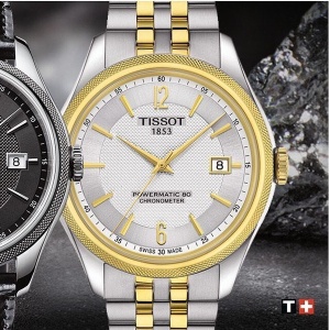 Фото от владельца TISSOT, магазин часов