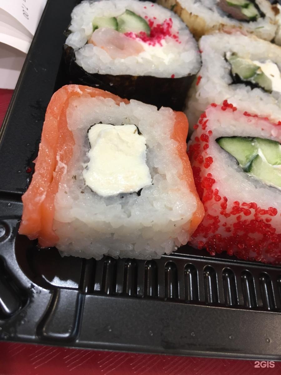 Ролл Радуга. Радуга sushi. Ролл Радуга фото.