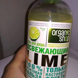 Фото от владельца Organic shop, магазин натуральной и органической косметики