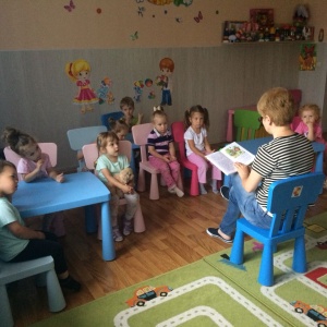 Фото от владельца Добрыня, центр по уходу за детьми