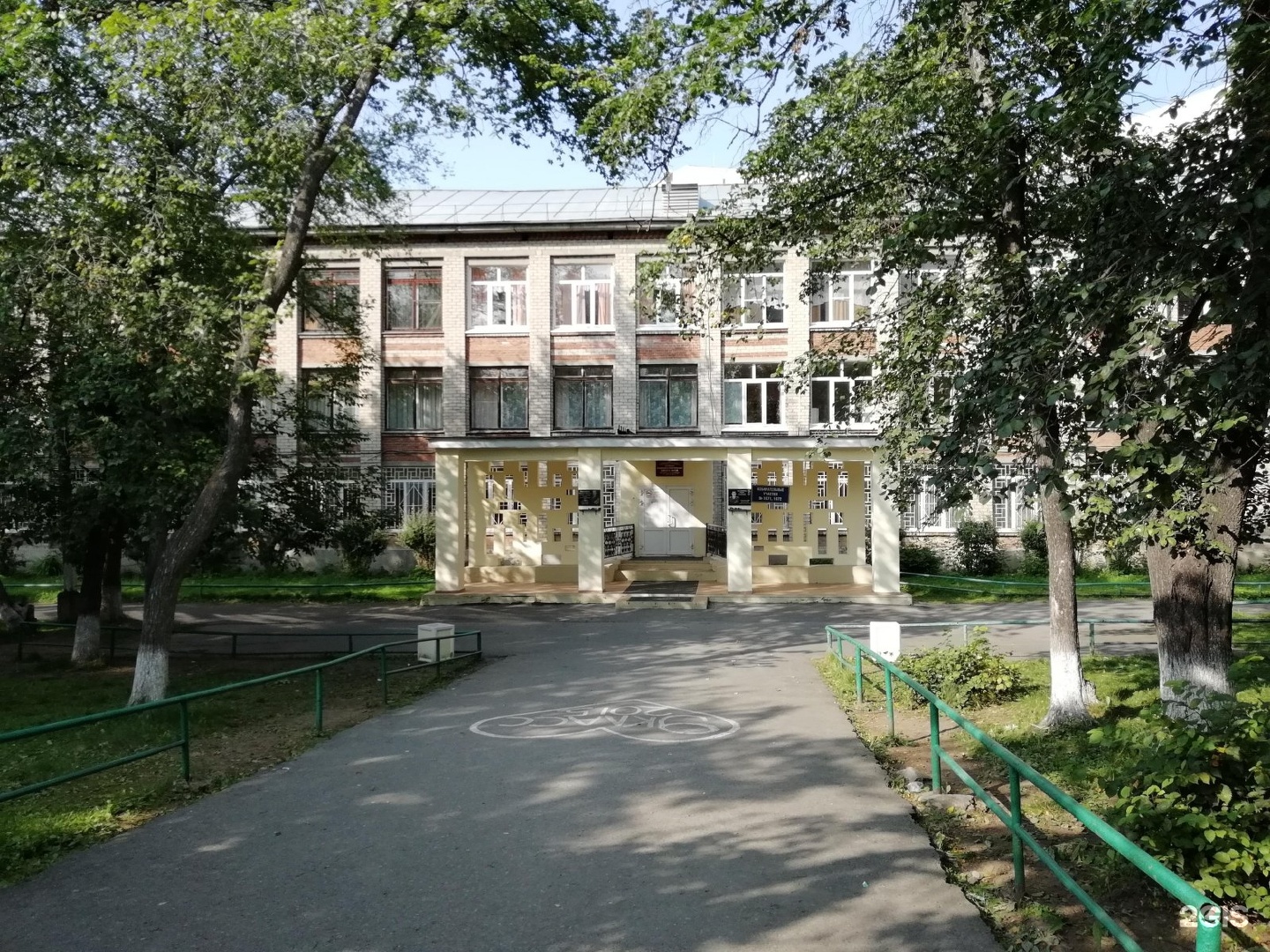 136 Школа Екатеринбург