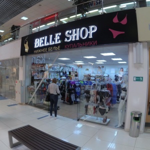 Фото от владельца Belle Shop, салон нижнего белья