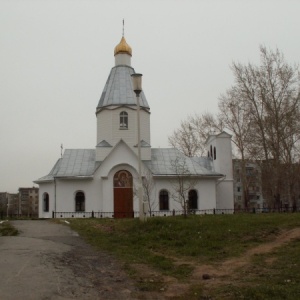 Фото от владельца Храм во имя Святого Благоверного Великого князя Дмитрия Донского
