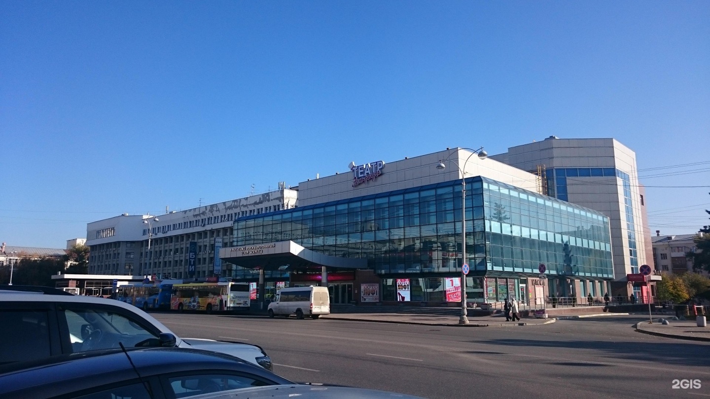 Уральский государственный театр эстрады. Театр эстрады ЕКБ. Театр эстрады Екатеринбург парковка.