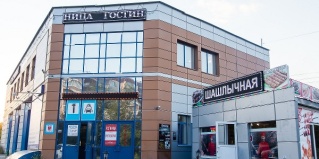 Екатеринбург: Отель Милан