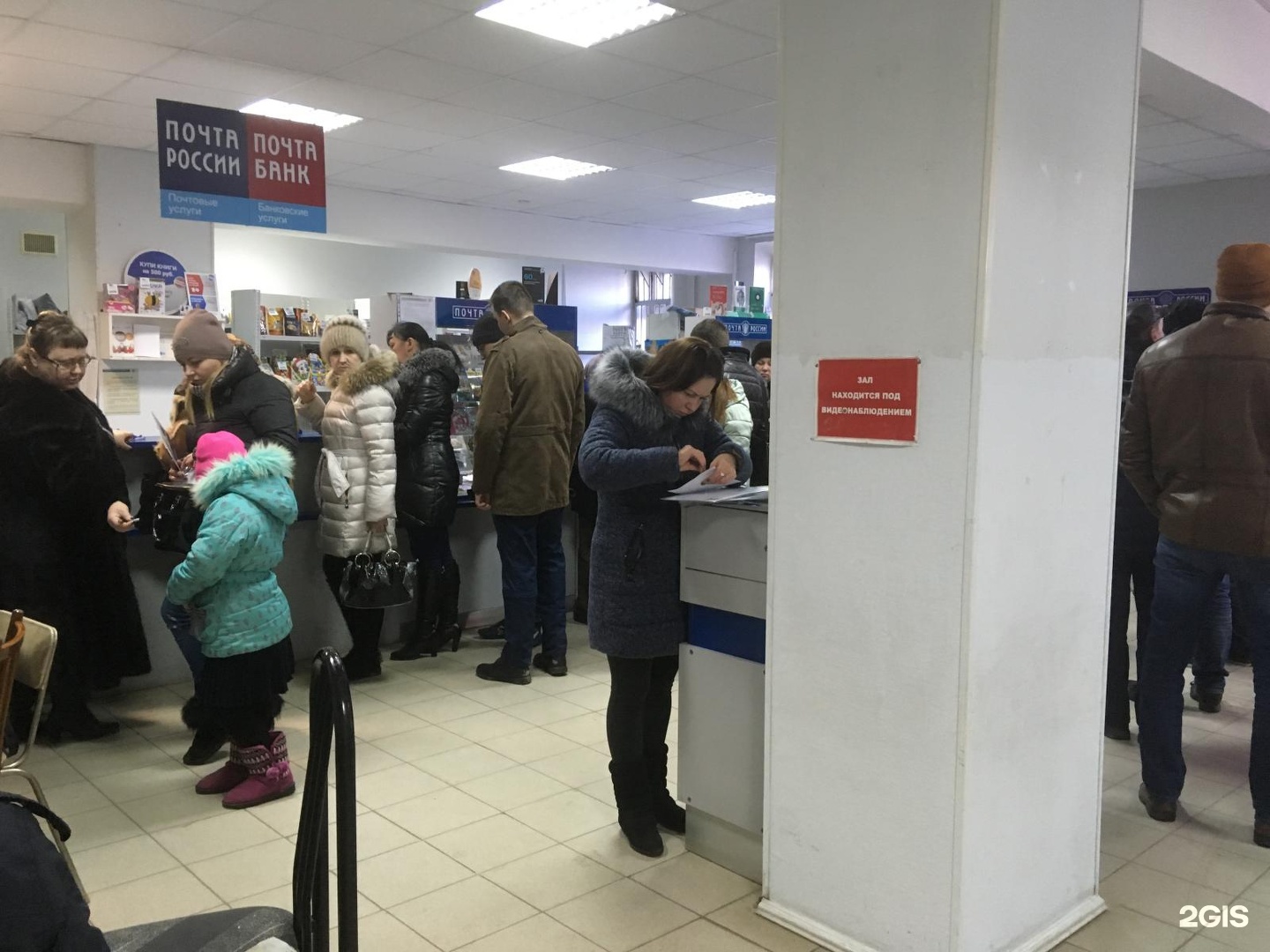 ул окружная екатеринбург. почта на удельной. почта на окружной 8 екатеринбург. окружная 8 екатеринбург. улица окружная 8 екатеринбург.