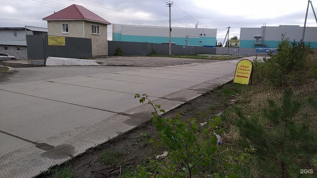 Пышма осипенко 1. Центр пространственного развития верхняя пышма. автостекло промышленный пр., 5 фото.