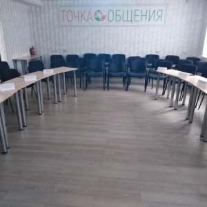 Фото от владельца Екатеринбургский центр развития предпринимательства
