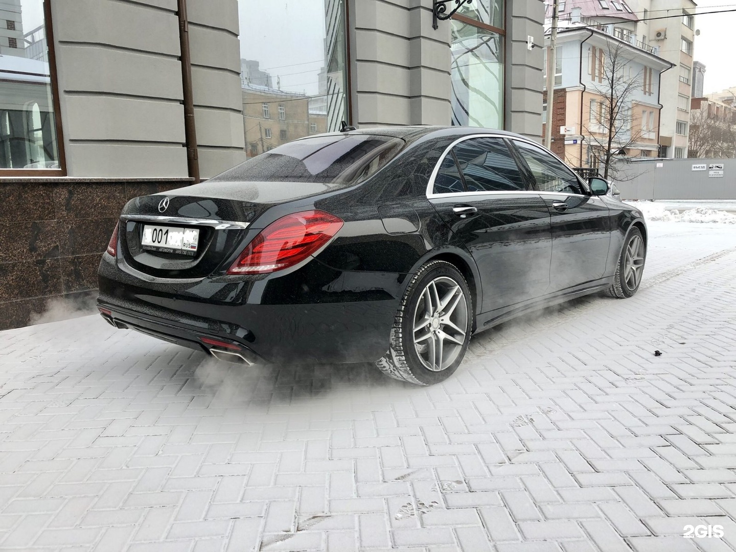 S500 222