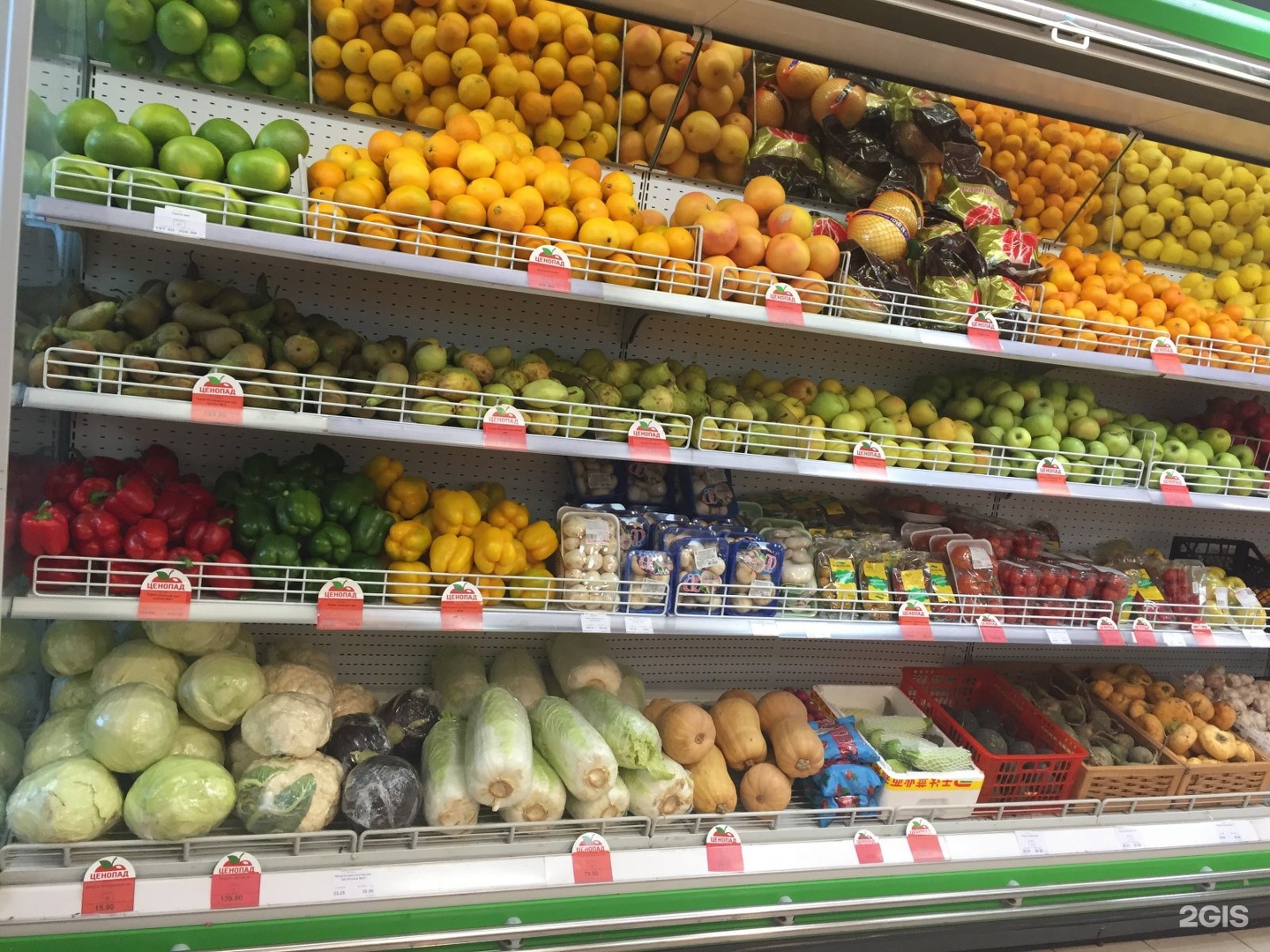 Супермаркет яблоко. Яблоко торговая сеть. Яблоко магазин Крым. Торговая сеть яблоко Крым.