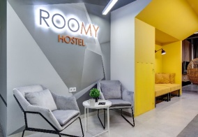 Хостел Roomy Hostel в Екатеринбурге