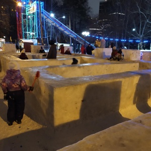 Фото от владельца Екатеринбургский Центральный Парк Культуры и Отдыха им. В.В. Маяковского