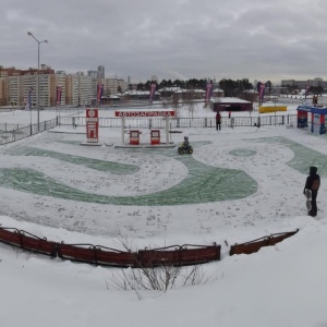 Фото от владельца Радуга Парк, торгово-развлекательный центр