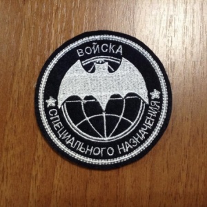 Фото от владельца Badge-Art, студия промышленной вышивки и печати логотипов