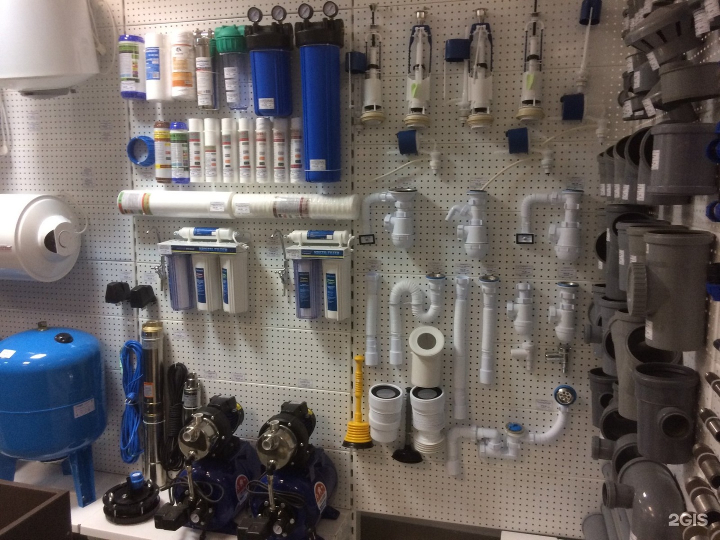 мойдодыр магазин сантехники ярославль. сантехника псков на гражданской. лион для сантехника. магазин водолей псков. сантехника псков.