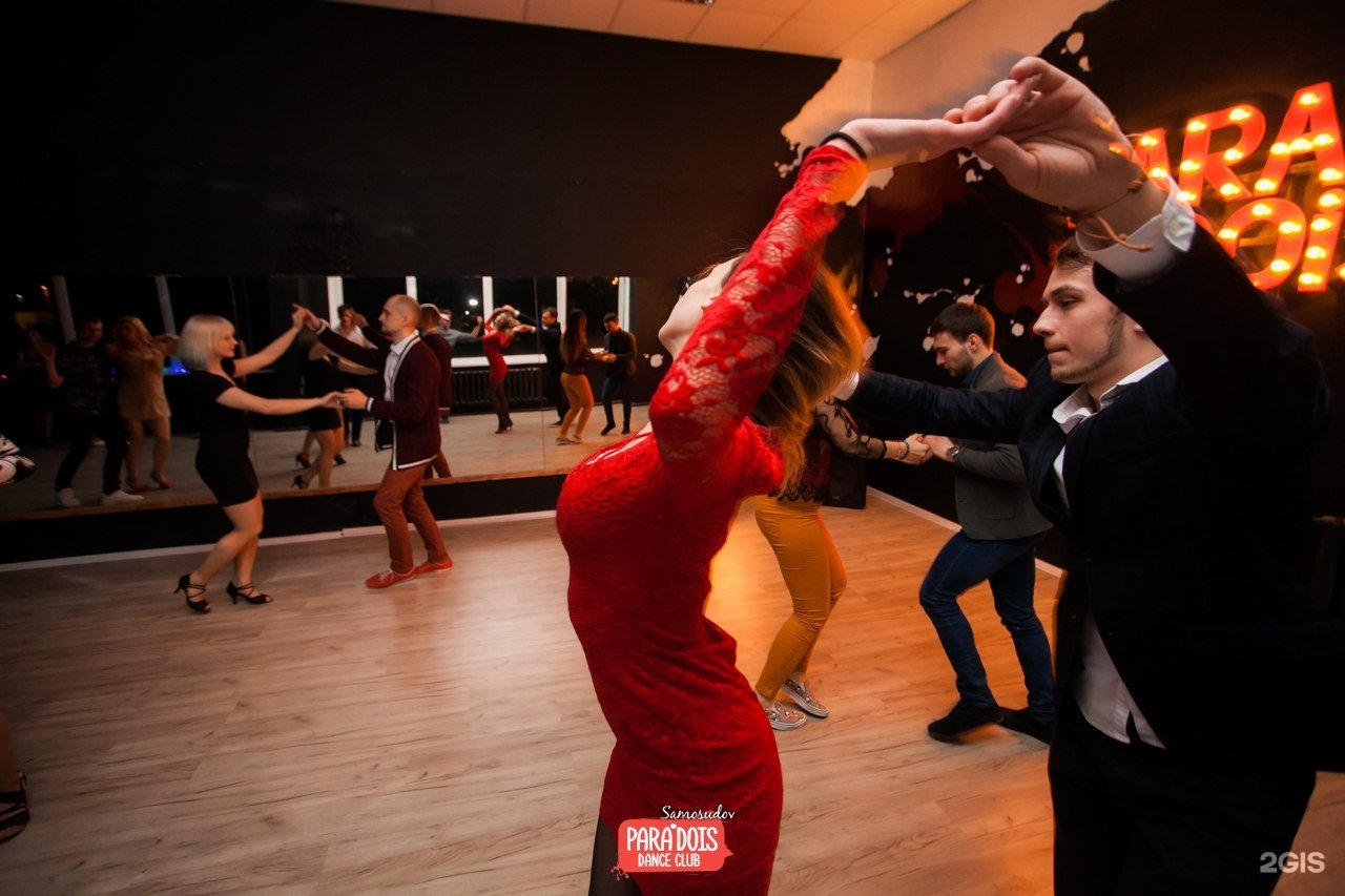 Сальса приколы. Бачата 3. Горкин илья бачата. Бачата картинки. Бачата 3.